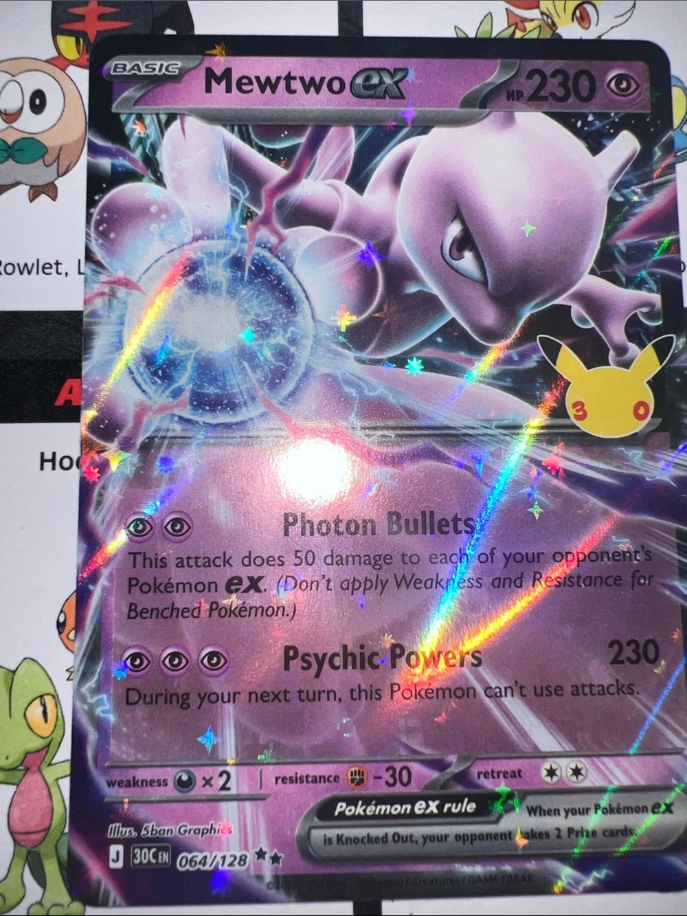 Pokemon Mewtwo EX Holographic Purple Foil Trading Card